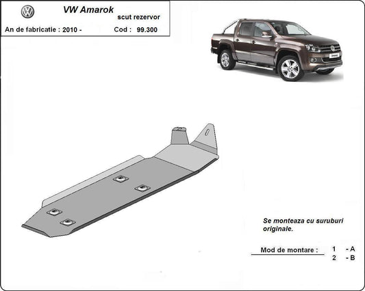 Метална кора под резервоар VOLKSWAGEN AMAROK от 2010